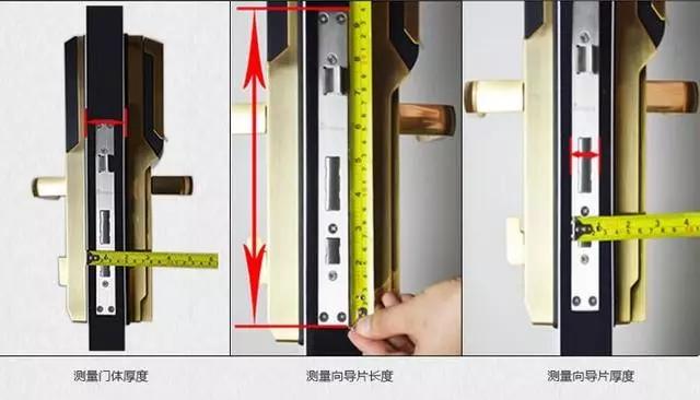 绿华镇开锁公司：智能锁安装为什么需要专业师傅？